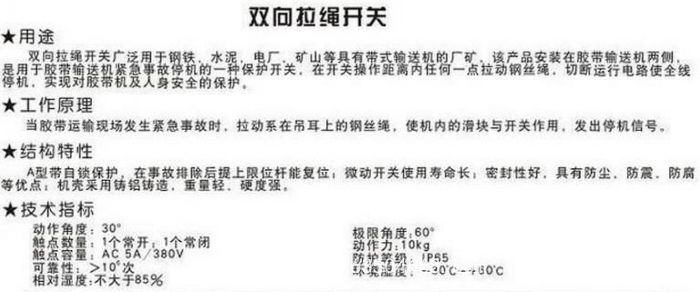 �S��ֱ�N �Aб�_(k��i)�P(gu��n)20-39 ��ú�_(k��i)�P(gu��n) ˮ�y�_(k��i)�P(gu��n) ú���_(k��i)�P(gu��n)20-39