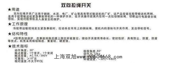 ST-20 �Aб�_�P(gu��n)/��ú�_�P(gu��n)/ú���_�P(gu��n)/�����_�P(gu��n)