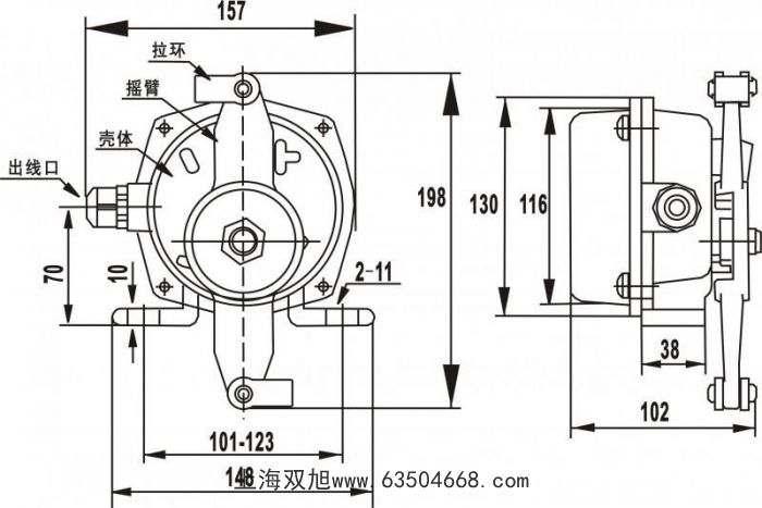 溜槽堵塞檢測器KBX-220S堵煤開關 堵料開關 XL-DS-Y堵塞檢測器