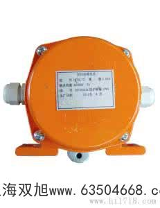 堵煤開關(guān)21-39堵料開關(guān)傾斜開關(guān)20-39 水銀開關(guān)煤流檢測(cè)器不銹鋼