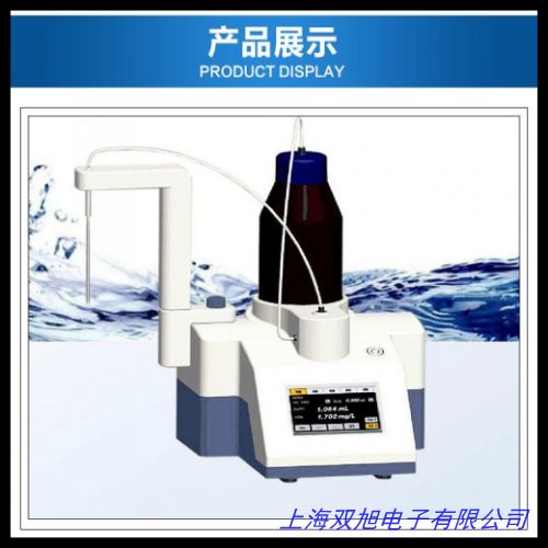 多參數(shù)水質(zhì)分析儀便攜式COD氨氮總磷總氮檢測儀污水懸浮物快速測