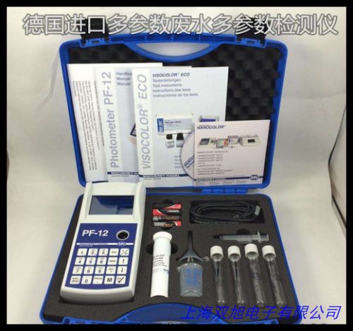 WS-03 COD氨氮檢測儀 帶6孔消解器 全中文菜單 多參數(shù)水質分析儀