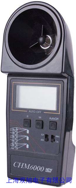 艾普瑞APRESYS測(cè)距望遠(yuǎn)鏡 激光測(cè)距儀測(cè)高儀Powerlin1200 1200米