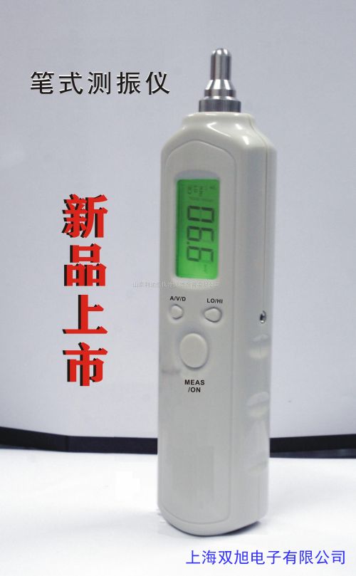 �r��ԃ���ھ��ͷ�JM-B-7 ������ӱO(ji��n)�y���o�x 