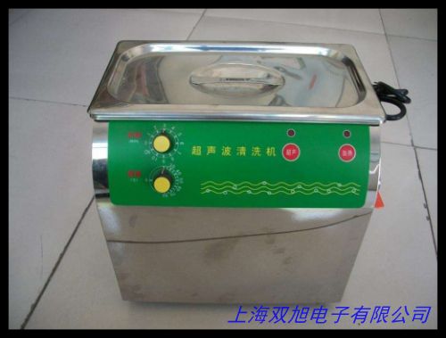 �p���ʳ�����ϴ��3050���������錚�ȼ�(x��)С�a(ch��n)Ʒ����ϴ