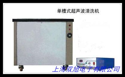 �β��_ʽϵ�г�����ϴ��