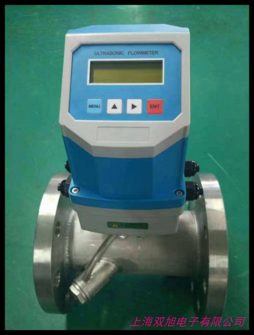 消防新規(guī)流量開關(guān) 高位水箱出水口專用消防流量開關(guān)DN150 100 200