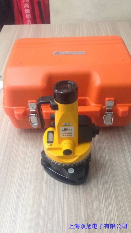 FU-LPT-041 8��1�c(di��n)�����(bi��o)���x ����������ˮƽ�x����(zh��n)�x�Ԅ�(d��ng)��ƽ