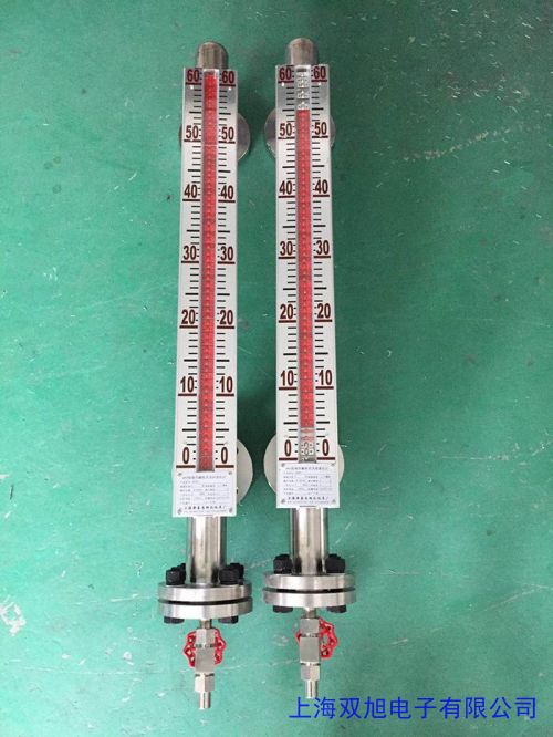 防霜保冷磁翻板液位計(jì)液位計(jì)低溫防霜型磁性液位計(jì)