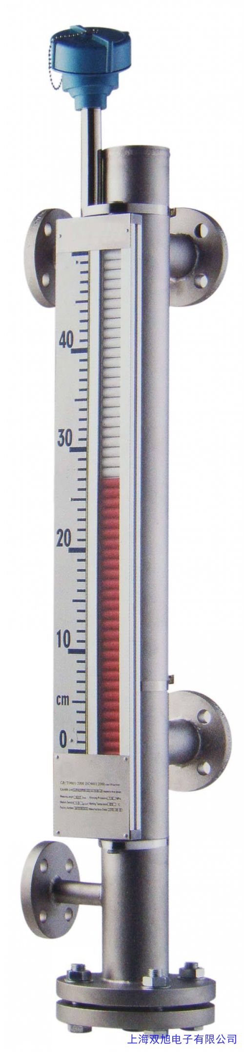 磁性液位計(jì)