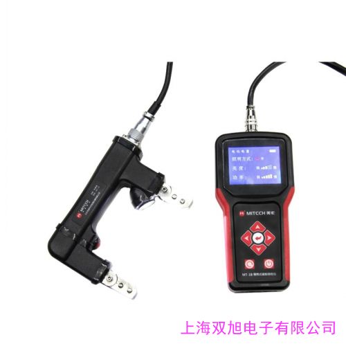 高品質(zhì)Z-125W熒光探傷儀(紫外線燈)