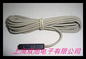 PP塑料浮球液位開關(guān)定制磁性浮子液位浮子開關(guān)加溫機浮子