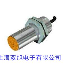 琴鍵開(kāi)關(guān)直供打蛋機(jī)開(kāi)關(guān)琴鍵大四位開(kāi)關(guān)攪拌機(jī)開(kāi)關(guān)