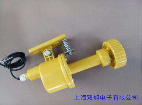 琴鍵開(kāi)關(guān)直供打蛋機(jī)開(kāi)關(guān)琴鍵大四位開(kāi)關(guān)攪拌機(jī)開(kāi)關(guān)