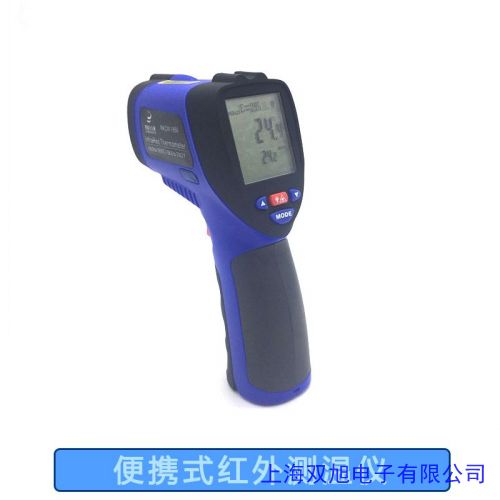 價(jià)格詢問在線客服欣寶ST1450 高溫紅外線測(cè)溫儀 溫度表 -10~1450°C