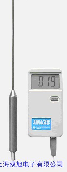 價(jià)格詢問在線客服欣寶ST1450 高溫紅外線測(cè)溫儀 溫度表 -10~1450°C