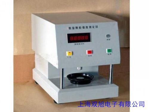 �r(ji��)��ԃ���ھ��ͷ��w�zSZC-D֬���y���x ��֬���z�y�x