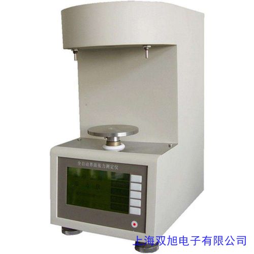 價(jià)格詢問(wèn)在線客服上海昕瑞SZF-06A 脂肪測(cè)定儀