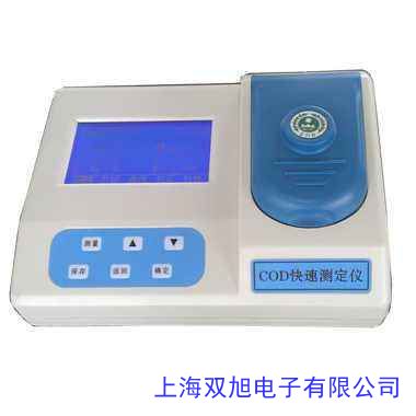 價(jià)格詢問(wèn)在線客服上海昕瑞SZF-06A 脂肪測(cè)定儀