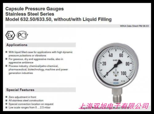 �r��ԃ���ھ��ͷ��\�Ŵ�������ʽ�����{(di��o)��(ji��)�y �����|(zh��)����