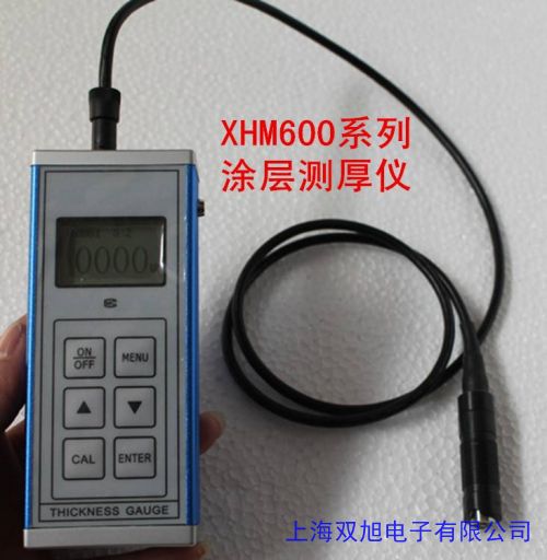 微電腦 電解 鍍層 電鍍層 涂層 多層 鍍鋅層測(cè)厚儀 膜厚測(cè)量?jī)x