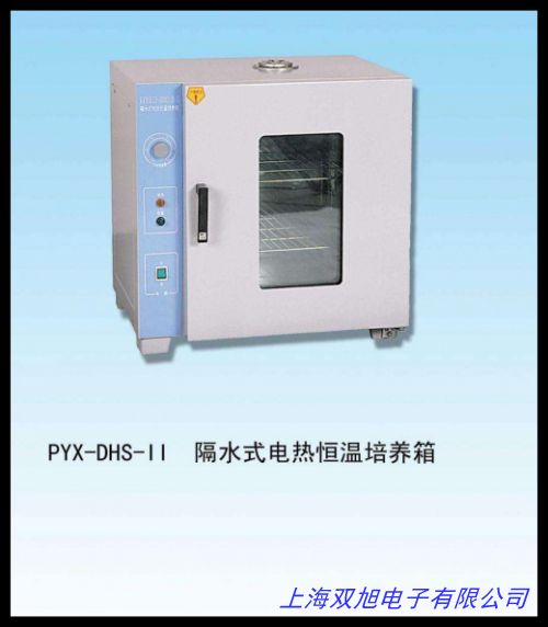 BIOBASE/電熱恒溫培養(yǎng)箱DHP-9150150升恒溫培養(yǎng)箱