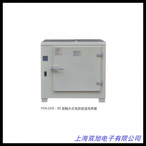 DHP-500數(shù)顯電熱恒溫培養(yǎng)箱 液晶顯示 非標(biāo)定制