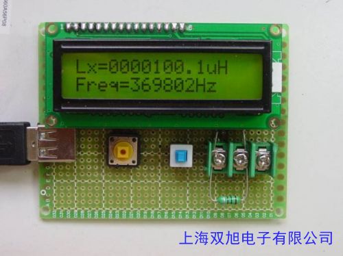 LCR-T4 �D�λ� ���w�ܜyԇ�x ��� 늸� ��� ESR �ɿع�