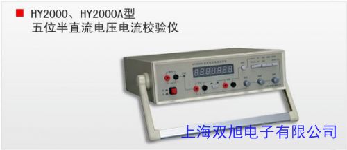 ����Ӌ(j��)����(sh��)�ֹ���Ӌ(j��) �a(ch��n)Ʒ��һ �|(zh��)�����C