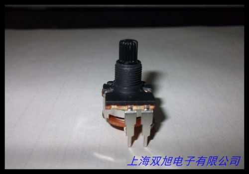 音量直滑式電位器 調(diào)節(jié)推子 滑動(dòng)變阻器 A20K B50K