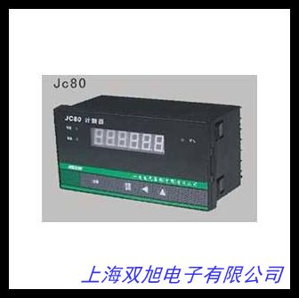 避雷器在線監(jiān)測(cè)儀 避雷器計(jì)數(shù)器 JCQ-2-3-4-5KV以