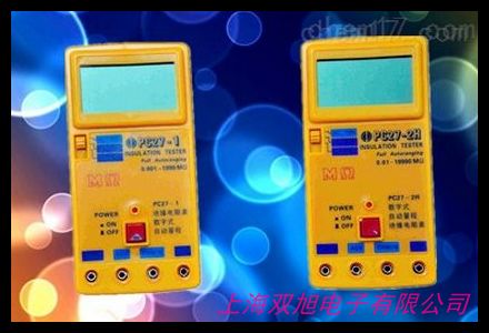 MYJ-1�o�B(t��i)��葪׃�x 60ͨ�� ��׃Ƭ  Ť�؂����� �ɼ���̖�x��