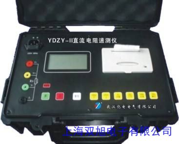 ZGY-III1A/變壓器直流電阻速測儀