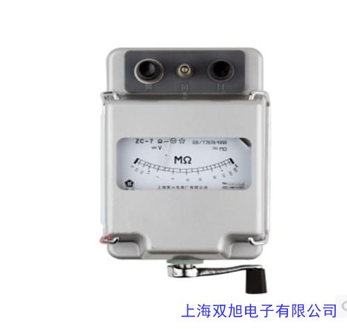 ZGY-III1A/變壓器直流電阻速測儀