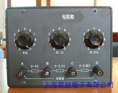 焊機(jī)專用負(fù)載箱500A*穩(wěn)定變阻器BP-500A