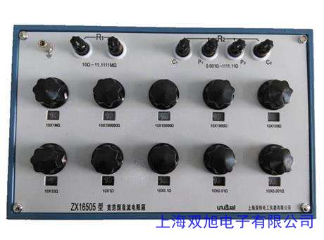 蘇州負載電阻箱30KW