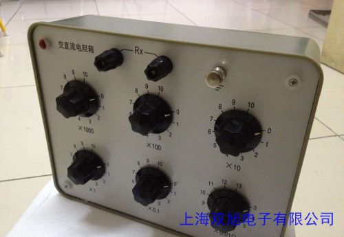 廠供質(zhì)保 BP6-1/8025頻敏變阻器