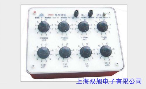 VILVA-AC380V-200KW-R負(fù)載箱