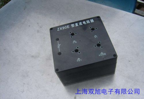 廠供質(zhì)保 BP6-1/8025頻敏變阻器