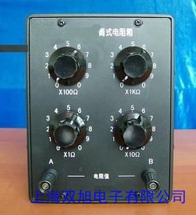 電焊機負載箱 電阻負載箱 BP-500A 穩(wěn)定變阻器