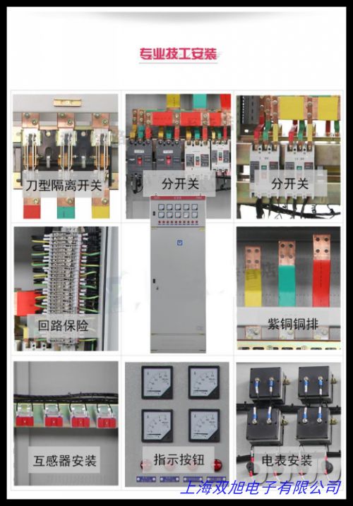 �S�rGCS�͉����ʽ�_�P(gu��n)����늹�Ʒ�|(zh��)���C