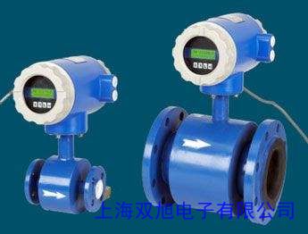 高精度大口徑電磁流量計(jì) 電磁流量計(jì)DN800