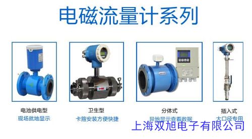 ���m�B��늴�����Ӌ(j��)DN500