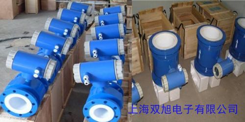 智能型電磁流量計