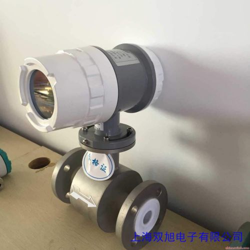 高精度電磁流量計(jì) 液體電磁流量計(jì) 防爆電磁流量計(jì)