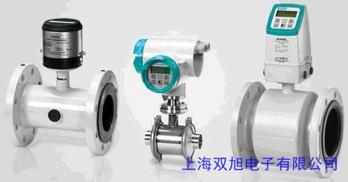 高精度電磁流量計 夾持式一體式電磁流量計