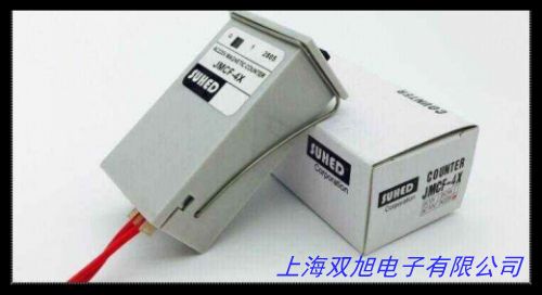 SP-875五位電磁計(jì)數(shù)器 用于記錄電信號累積計(jì)數(shù)器