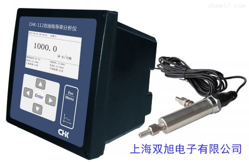 ECscan30筆式電導(dǎo)率/TDS計(jì) 測試筆 筆式水質(zhì)檢測儀 導(dǎo)電EC計(jì)