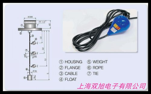 UQK-01 02 03 不銹鋼浮球液位控制器 耐高溫水位控制器