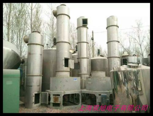 機(jī)械冷凍式壓縮空氣干燥機(jī) 螺桿式空壓機(jī)